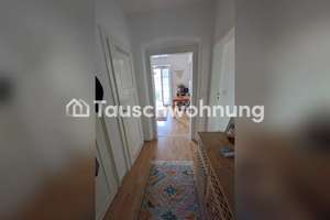 Tauschwohnung: 3 Minuten zum Wöhrder See! + Balkon ins Grüne in Tullnau – Die vollständige Adresse der Immobilie erhältst du vom Anbieter., 90482 Tullnau, Nürnberg – Vorschaubild 5