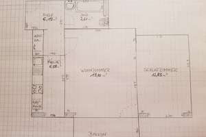 AB SOFORT FREI:  Ruhige & helle 2 Zimmer   (50m²)  Wohnung mit großem Südbalkon – Die vollständige Adresse der Immobilie erhältst du vom Anbieter., 81247 Obermenzing, München – Vorschaubild 9