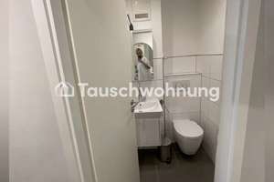 Tauschwohnung: charmante, moderne 1 zimmer Wohnung – Die vollständige Adresse der Immobilie erhältst du vom Anbieter., 80799 Neuschwabing, München – Vorschaubild 3