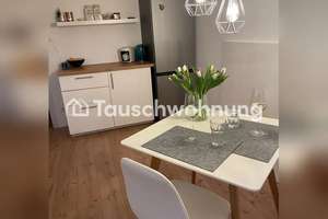 Tauschwohnung: 2 Zimmerwohnung mit 2 Balkonen im Herzen von MUC/Schwabing – Die vollständige Adresse der Immobilie erhältst du vom Anbieter., 80805 Münchner Freiheit, München – Vorschaubild 5