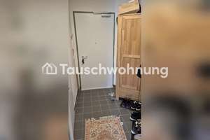 Tauschwohnung: 1 zimmer Wohnung in Neu Perlach Süd für 2 Zimmer – Die vollständige Adresse der Immobilie erhältst du vom Anbieter., 81739 Altperlach, München – Vorschaubild 3