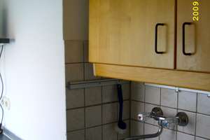 Appartement in zentraler Lage Haltestelle Christophstrasse – Gereonswall 136, 50670 Altstadt/Nord, Köln – Vorschaubild 2
