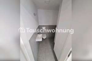 Tauschwohnung: Wundervoll geschnittene Wohnung in Dortmund zum Tausch – Die vollständige Adresse der Immobilie erhältst du vom Anbieter., 44147 Hafen, Dortmund – Vorschaubild 2