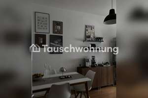 Tauschwohnung: Ruhige 2-Zimmer-Wohnung mit Balkon im Grünen – 40591 Wersten, Düsseldorf – Vorschaubild 6