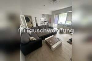 Tauschwohnung: Perfekte Wohnung für Singles – 40215 Friedrichstadt, Düsseldorf – Vorschaubild 2