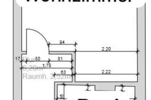 Ruhige, helle, zentrale 1-Zi mit separater Küche in Maxvorstadt – Die vollständige Adresse der Immobilie erhältst du vom Anbieter., 80335 St. Benno, München – Vorschaubild 6