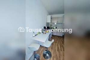 Tauschwohnung: 2 Zimmer Wohnung mit Balkon gegen 3-4 Zimmer – Die vollständige Adresse der Immobilie erhältst du vom Anbieter., 51105 Humboldt/Gremberg, Köln – Vorschaubild 3