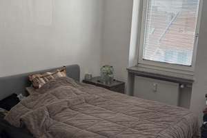 Apartment for Rent – Düsseldorf City Center (Available Soon) – Die vollständige Adresse der Immobilie erhältst du vom Anbieter., 40215 Friedrichstadt, Düsseldorf – Vorschaubild 4