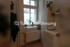 Tauschwohnung: Schöne Wohnung Schloss Charlottenburg. NUR LANDESEIGENEN! – Nehringstraße 2, 14059 Charlottenburg, Berlin – Vorschaubild 6