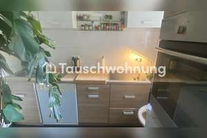 Tauschwohnung: 1 Zimmer in Mainz-Kastel, suche 2 Zimmer in Mainz Neustadt – Die vollständige Adresse der Immobilie erhältst du vom Anbieter., 55252 Mainz-Kastel, Wiesbaden – Vorschaubild 6