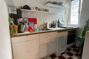 Helle Wohnung in Düsseldorf Pempelfort, ruhige Lage direkt am Hofgarten – Die vollständige Adresse der Immobilie erhältst du vom Anbieter., 40479 Pempelfort, Düsseldorf – Vorschaubild 3