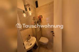 Tauschwohnung: Thielenbruch  - Erdgeschoss mit Terasse - Direkt am Wald – Waldhausstraße 48, 51069 Dellbrück, Köln – Vorschaubild 5