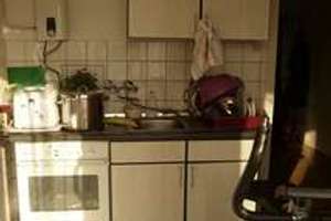 Charmante 2-Zimmer-Wohnung mit Balkon in begehrter Lage von Düsseldorf-Bilk! – Die vollständige Adresse der Immobilie erhältst du vom Anbieter., 40225 Bilk, Düsseldorf – Vorschaubild 3