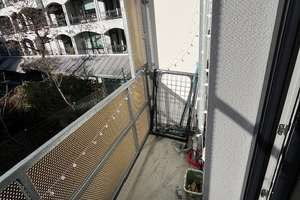Studentenappartement ab 01.05. zu vermieten – Steinhauser Straße 3, 81677 Steinhausen, München – Vorschaubild 11