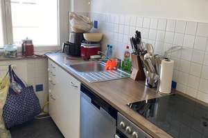 Sonnige und ruhige 3-Zi.-Wohnung mit Balkon – Die vollständige Adresse der Immobilie erhältst du vom Anbieter., 89077 Weststadt, Ulm – Vorschaubild 5