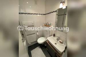 Tauschwohnung: Biete: helle Wohnung mit Balkon, perfekte Anbindung, Isarnah – Die vollständige Adresse der Immobilie erhältst du vom Anbieter., 81543 Untergiesing, München – Vorschaubild 6