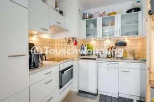 Tauschwohnung: München, Schwabing-Freimann: Gemütliche Wohnung mit Balkon – Die vollständige Adresse der Immobilie erhältst du vom Anbieter., 80805 Alte Heide-Hirschau, München – Vorschaubild 3