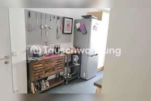 Tauschwohnung: 3-Zimmer-Wohnung in Maxvorstadt – Balkon und Echtholz-Parkett – schellingstrasse 141, 80798 Josephsplatz, München – Vorschaubild 2
