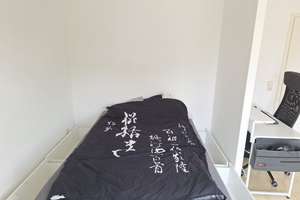 Gepflegte 1-Zimmer-Wohnung in Dortmund Barop – Am Spörkel 26, 44227 Barop, Dortmund – Vorschaubild 4