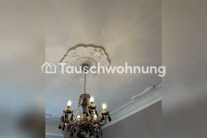 Tauschwohnung: Suche 2,5-3 Zimmer Wohnung in Altona Umgebung – Die vollständige Adresse der Immobilie erhältst du vom Anbieter., 22761 Bahrenfeld, Hamburg – Vorschaubild 5
