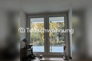 Tauschwohnung: 2 Zimmer Wohnung - Großer Balkon - Direkt am Englischen Gart – Die vollständige Adresse der Immobilie erhältst du vom Anbieter., 81925 Herzogpark, München – Vorschaubild 7