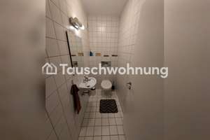 Tauschwohnung: Helle, ruhige 2-Zimmer Wohnung in der Maxvorstadt – Gabelsbergerstraße 48, 80333 Augustenstraße, München – Vorschaubild 6