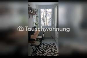 Tauschwohnung: Schöne Wohnung mit großem Balkon – Die vollständige Adresse der Immobilie erhältst du vom Anbieter., 81927 Oberföhring, München – Vorschaubild 5