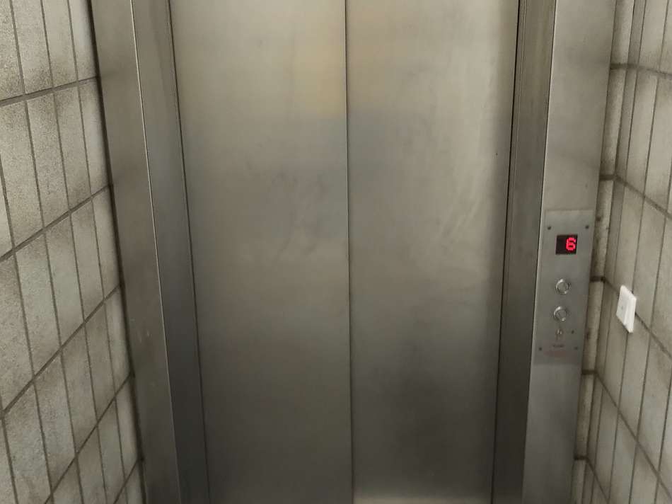 Fahrstuhl