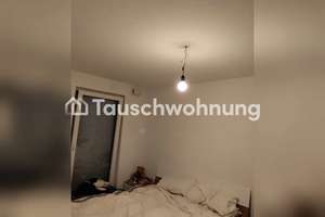Tauschwohnung: A new apartment with a fitted kitchen – Die vollständige Adresse der Immobilie erhältst du vom Anbieter., 68309 Käfertal, Mannheim – Vorschaubild 7