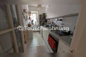 Tauschwohnung: Ideal für Paare im Herzen von Hamburg – Die vollständige Adresse der Immobilie erhältst du vom Anbieter., 22111 Horn, Hamburg – Vorschaubild 7