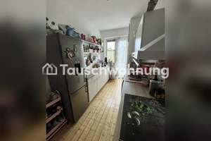 Tauschwohnung: Schöne Wohnung in Groß Flotbek in Nähe Waitzstraße – Die vollständige Adresse der Immobilie erhältst du vom Anbieter., 22607 Groß Flottbek, Hamburg – Vorschaubild 6