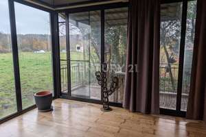 HENNEF - CHARMANTES & GEPFLEGTES EINFAMILIENHAUS MIT DOPPELGARAGE – Die vollständige Adresse der Immobilie erhältst du vom Anbieter., 53773 Hennef (Sieg) – Vorschaubild 15