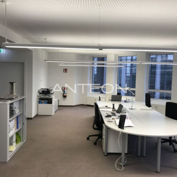 Kühl- und Akustikdecken | Besetzter Empfang | Repräsentativer Eingangsbereich