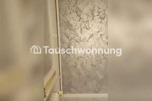 Tauschwohnung: Nur SAGA zu SAGA Wohnungstausch 3Zimmer für 4Zimmer – Max-Pechstein-Straße 16, 22115 Billstedt, Hamburg – Vorschaubild 9