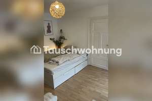 Tauschwohnung: perfekte Lage und gut geschnittene 1.5 Zi Wohnung Maxvorstadt – Die vollständige Adresse der Immobilie erhältst du vom Anbieter., 80799 Am alten nördlichen Friedhof, München – Vorschaubild 3