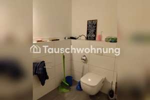 Tauschwohnung: A new apartment with a fitted kitchen – Die vollständige Adresse der Immobilie erhältst du vom Anbieter., 68309 Käfertal, Mannheim – Vorschaubild 8