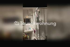 Tauschwohnung: Münster-Südost: 2-Zimmer-Wohnung zum Tausch – Die vollständige Adresse der Immobilie erhältst du vom Anbieter., 48167 Angelmodde, Münster – Vorschaubild 6