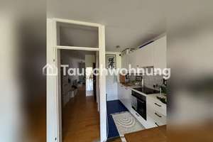 Tauschwohnung: Suche München und Biete Schwabing – Die vollständige Adresse der Immobilie erhältst du vom Anbieter., 80796 Am Luitpoldpark, München – Vorschaubild 3