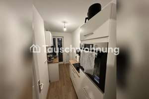 Tauschwohnung: Suche 2.5-Zimmer-Wohnung in München – Die vollständige Adresse der Immobilie erhältst du vom Anbieter., 80799 Neuschwabing, München – Vorschaubild 3