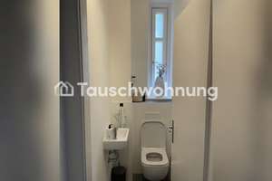 Tauschwohnung: Suche 3 Zimmer Wohnung || 80qm || 500€ als Dankeschön – 80799 Am alten nördlichen Friedhof, München – Vorschaubild 5