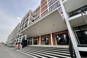 Property thumbnail 3