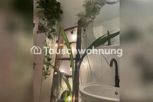 Tauschwohnung: ruhiges Apartment in bester Lage und Sicht ins Grüne:) – Die vollständige Adresse der Immobilie erhältst du vom Anbieter., 50933 Braunsfeld, Köln – Vorschaubild 4