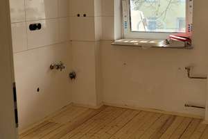 2-Zimmer Wohnung in Bonn-Kessenich mit Balkon – Die vollständige Adresse der Immobilie erhältst du vom Anbieter., 53129 Dottendorf, Bonn – Vorschaubild 6