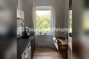Tauschwohnung: ………………………xxx – Die vollständige Adresse der Immobilie erhältst du vom Anbieter., 12051 Neukölln (Ortsteil), Berlin – Vorschaubild 8