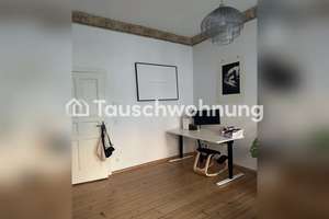 Tauschwohnung: Hochwertige 2-Zimmer-Wohnung in Friedrichshain tauschen – Die vollständige Adresse der Immobilie erhältst du vom Anbieter., 10247 Friedrichshain, Berlin – Vorschaubild 3