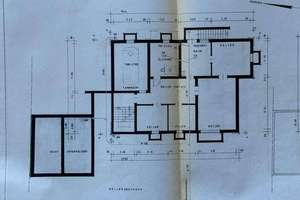Dreifamilienhaus mit großem Gartengrundstück in begehrter Wohnlage  von Wiesloch zu verkaufen! – Lieselottestraße 9, 69168 Wiesloch – Vorschaubild 79