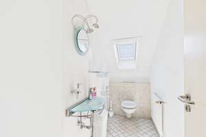 helle 3 - Zimmerwohnung in der Neu-Ulmer Innenstadt – Die vollständige Adresse der Immobilie erhältst du vom Anbieter., 89231 Neu-Ulm – Vorschaubild 6