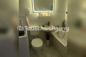 Tauschwohnung: Schöne 4-Zimmer-Wohnung in Marzahn-Hellersdorf – Die vollständige Adresse der Immobilie erhältst du vom Anbieter., 12619 Hellersdorf, Berlin – Vorschaubild 4
