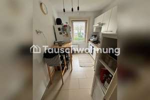 Tauschwohnung: Optimal für Sparfüchse in Hamburg-Nord – Lokstedter Weg 74, 20251 Eppendorf, Hamburg – Vorschaubild 4