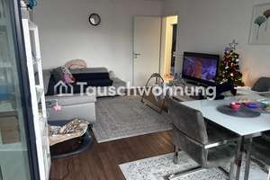 Tauschwohnung: Ich suche einen 3,5 oder 4 zimmer haus mit garten – Kesselflickerweg 1, 22419 Langenhorn, Hamburg – Vorschaubild 3